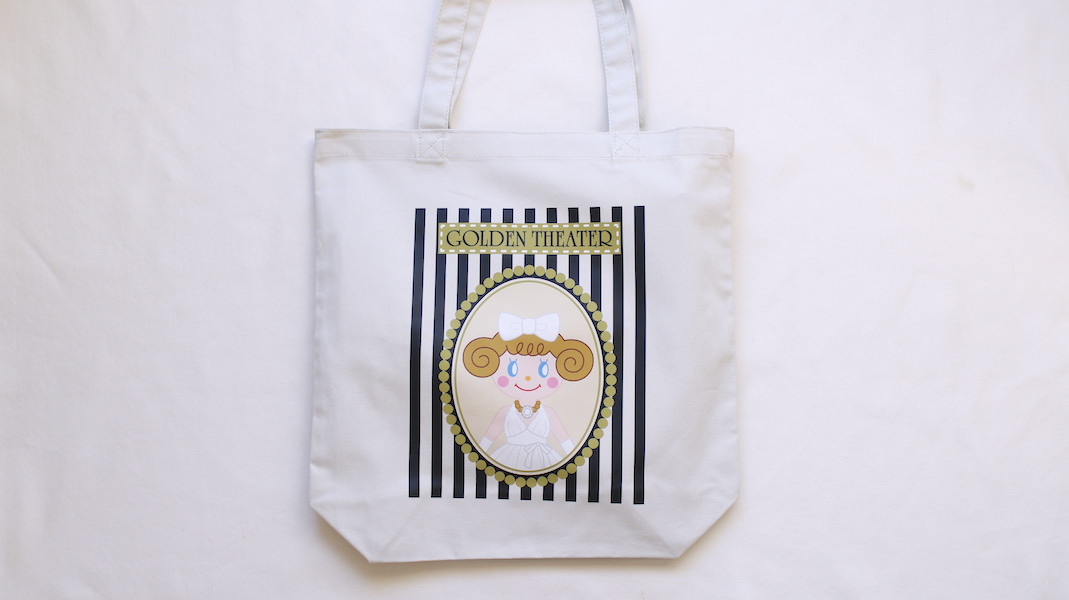 GT☆プリントバッグ(M)☆いちごちゃん/ストライプ x グレー