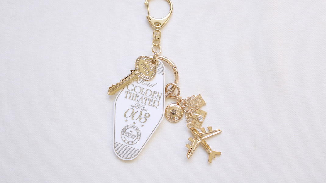 GT☆オリジナルホテルキーホルダー☆ホワイト x トラベル