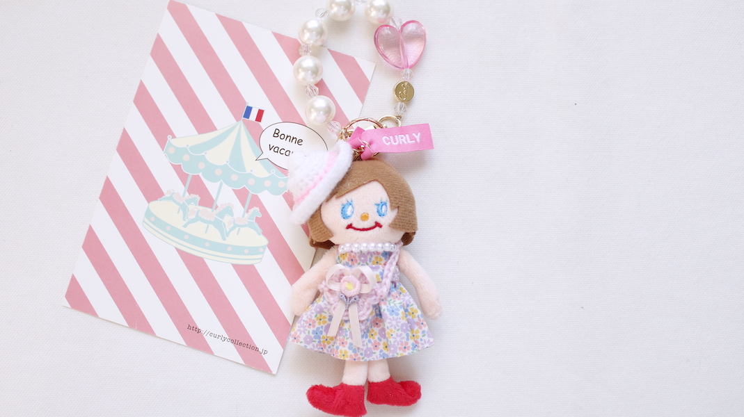 マスコットチャーム☆ジュジュ/帽子＆ポシェット