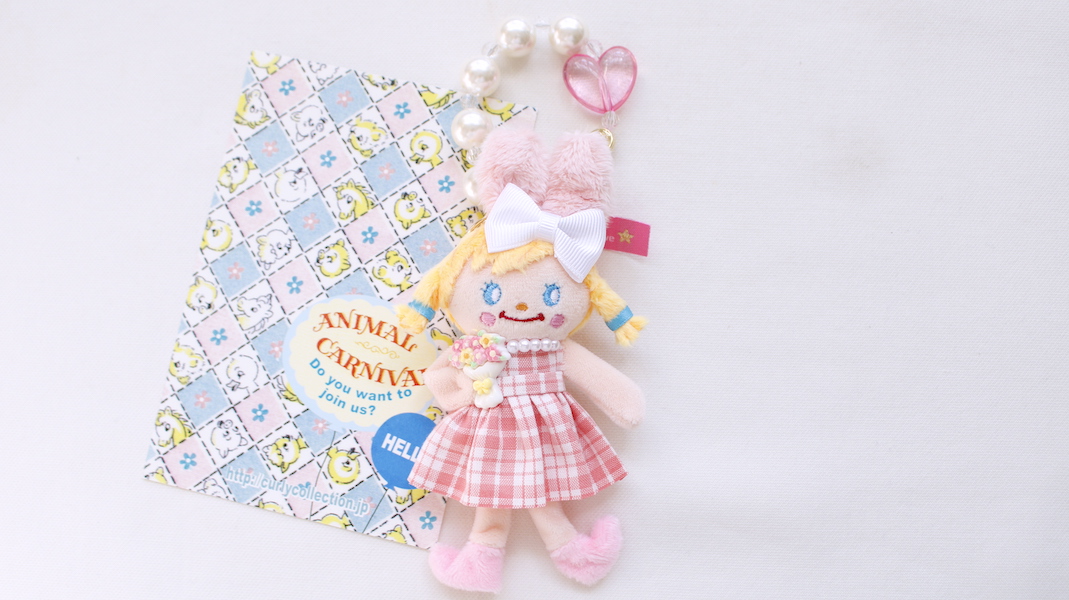 マスコットチャーム☆ピピ(バニー)