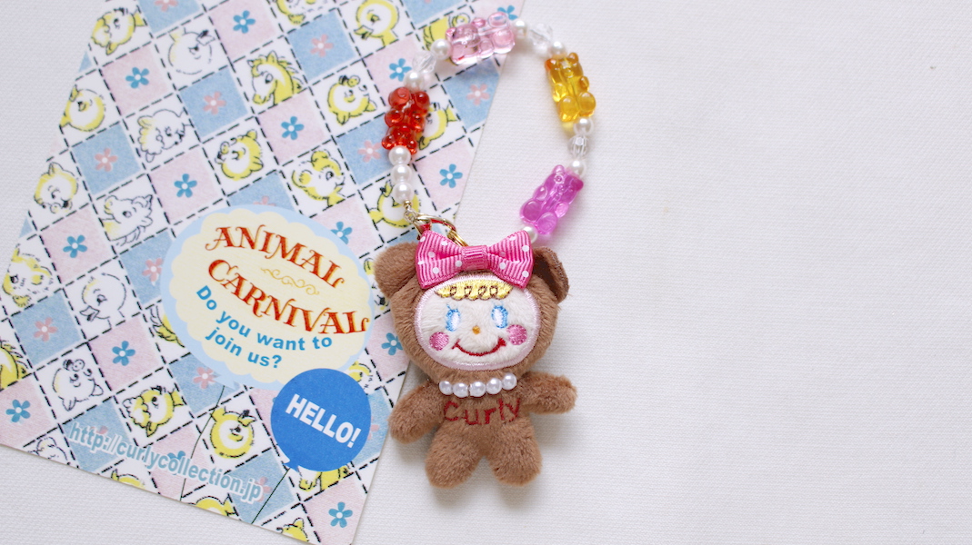 マスコット付きビーズストラップ☆ベアいちごちゃん x ベア