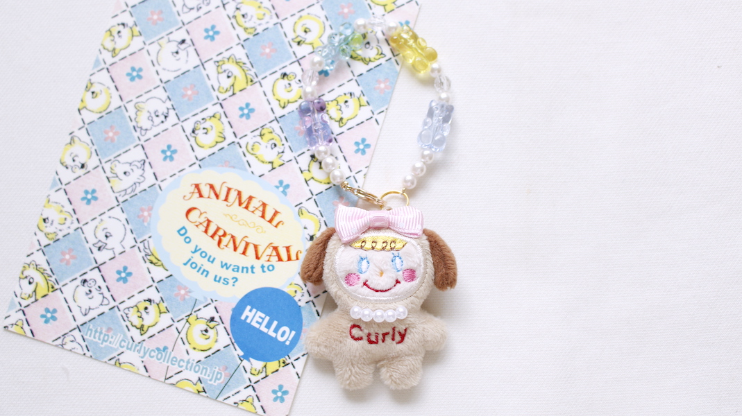 マスコット付きビーズストラップ☆ドッグいちごちゃん