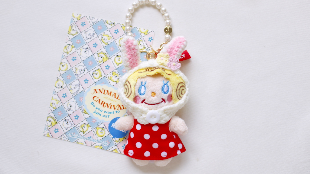 いちごちゃんぬいぐるみチャーム☆バニー