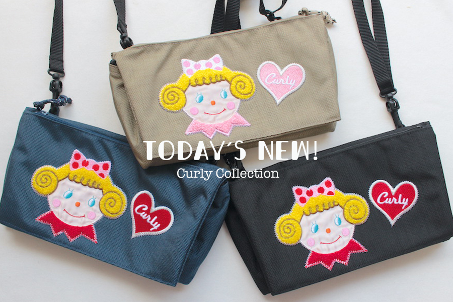 TODAY'S NEW! - カーリーコレクション Curly Collection