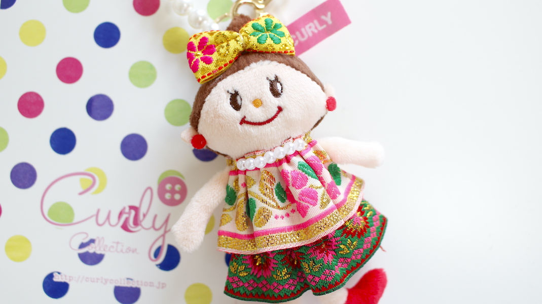 おめかし♡着ぐるみマスコットチャーム - カーリーコレクション