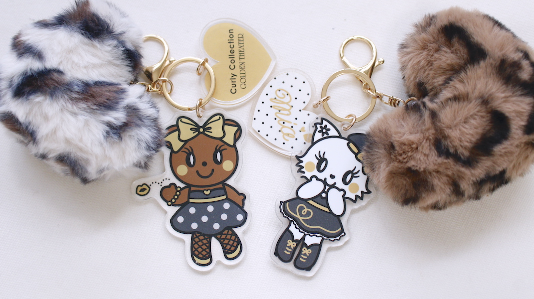 GT☆アクリルチャーム☆Bea(ハート:ベージュ) - カーリーコレクション