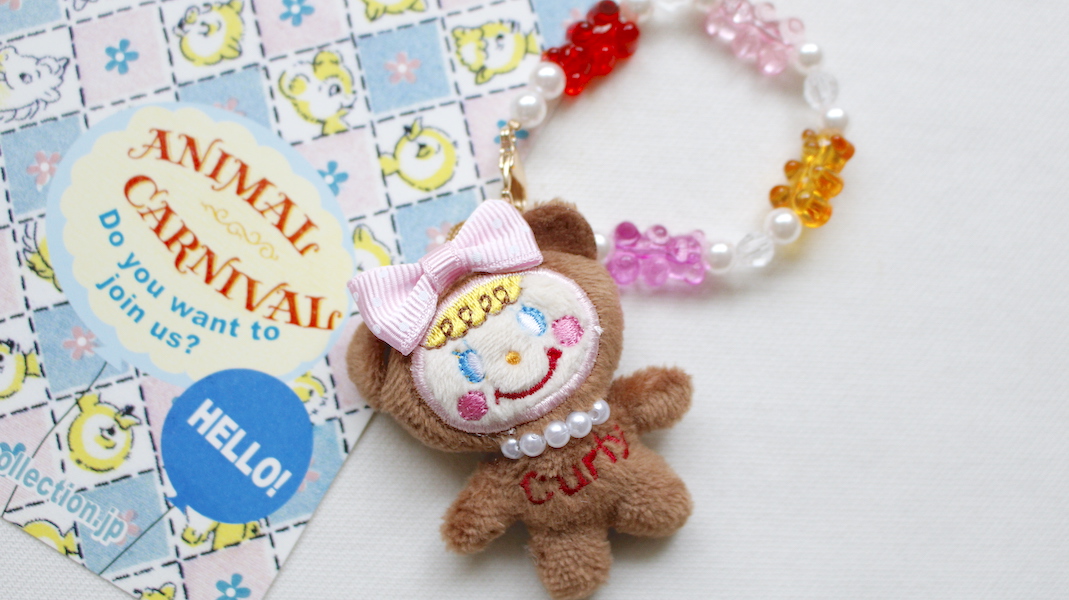 【本日特価】 マスコット付きビーズストラップ☆ベアいちごちゃん x ベア クリアファイル