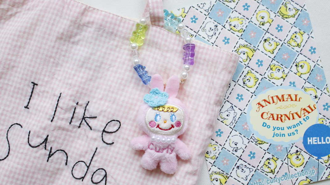 マスコット付きビーズストラップ☆ベアいちごちゃん x ベア