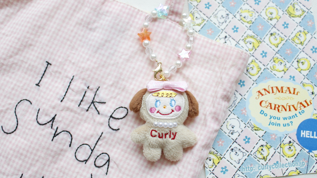 マスコット付きビーズストラップ☆ベアいちごちゃん(リボン:濃い