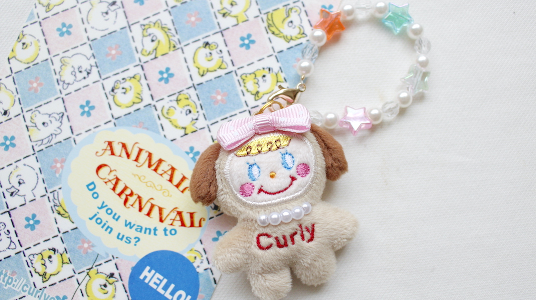 マスコット付きビーズストラップ☆ドッグいちごちゃん x スター