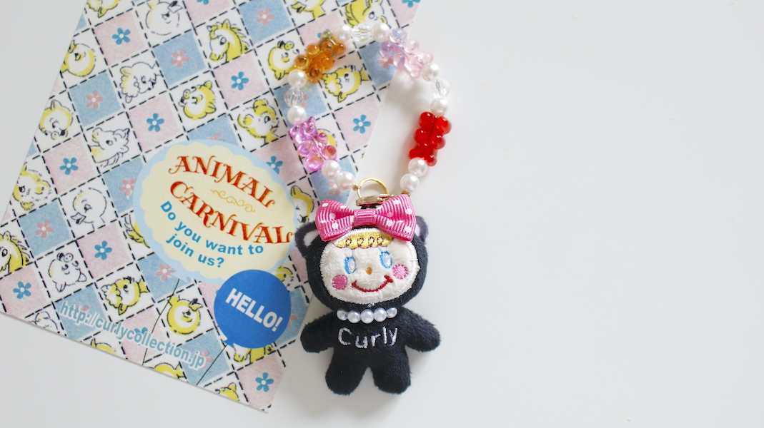 マスコット付きビーズストラップ☆ベアいちごちゃん(リボン:濃い