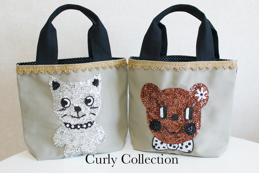 Animal Collection - カーリーコレクション Curly Collection