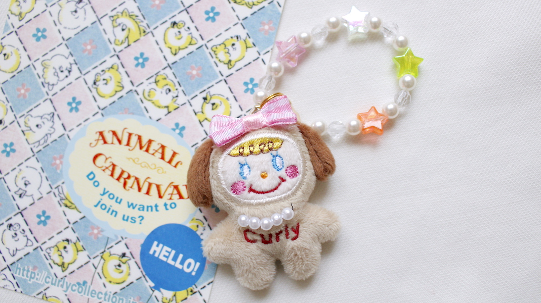 マスコット付きビーズストラップ☆ドッグいちごちゃん(チェック