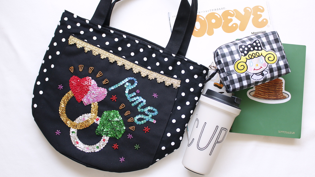大人可愛いコレクション - カーリーコレクション Curly Collection