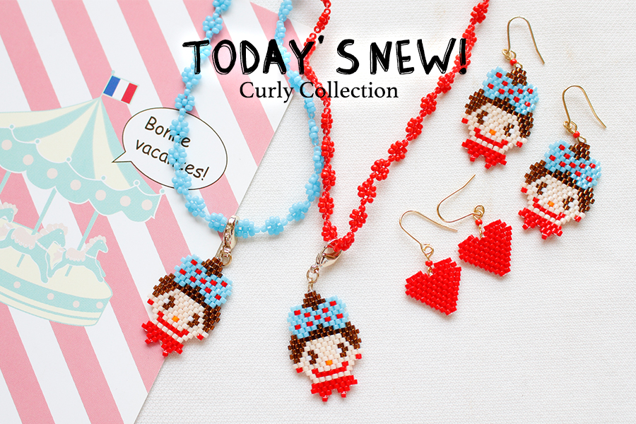 TODAY'S NEW! - カーリーコレクション Curly Collection