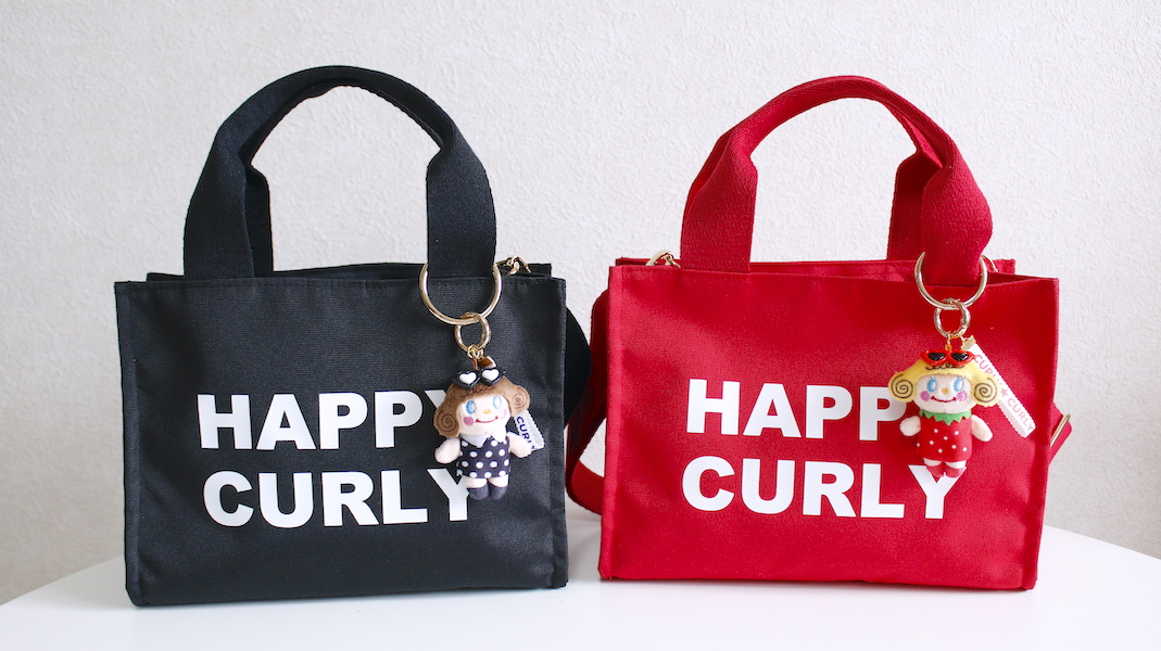 おすすめバッグ☆ - カーリーコレクション Curly Collection