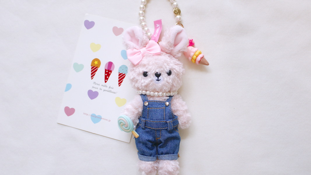 nounours et lapins☆ぬいぐるみチャーム☆rose(ローズ) x オーバーオール