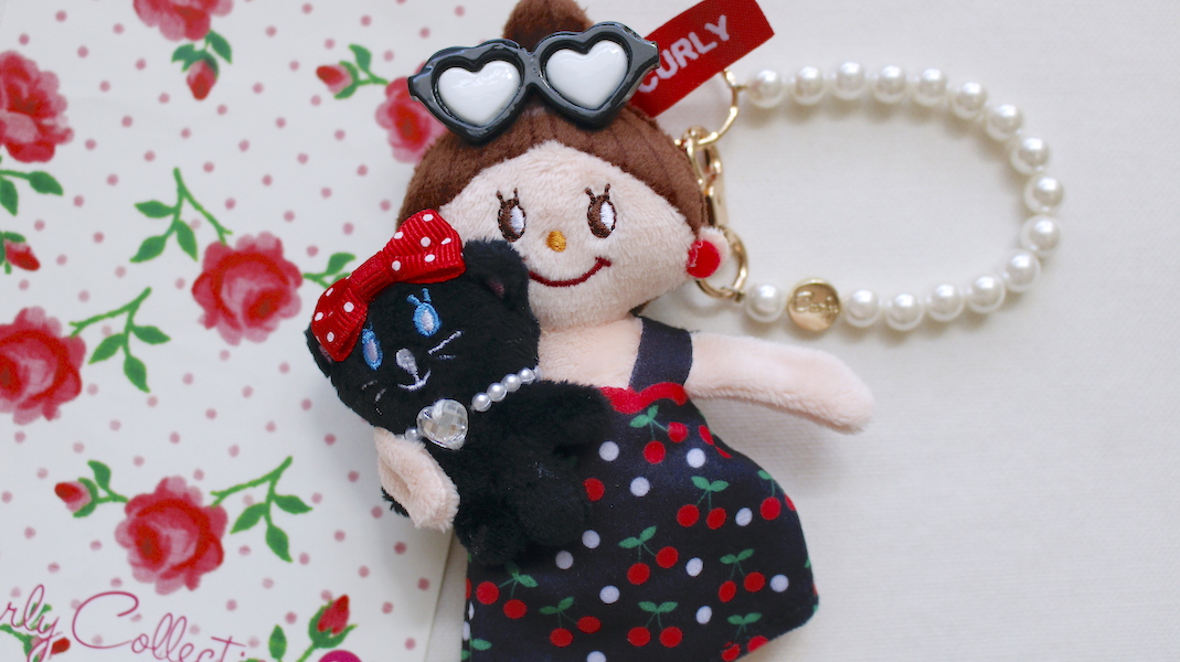 カーリーコレクションマスコットチャーム　エヴィちゃん カーリーコレクションマスコットチャーム エヴィちゃん - メルカリ