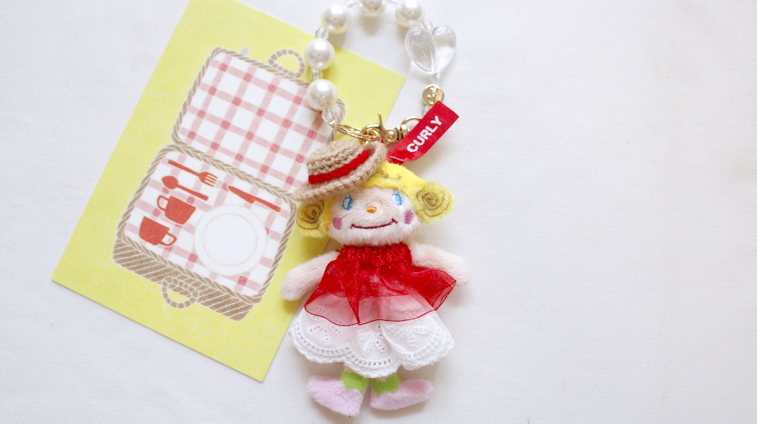 カーリーコレクション★マスコットチャーム いちごちゃん④ マスコットチャーム☆いちごちゃん(帽子) - カーリー