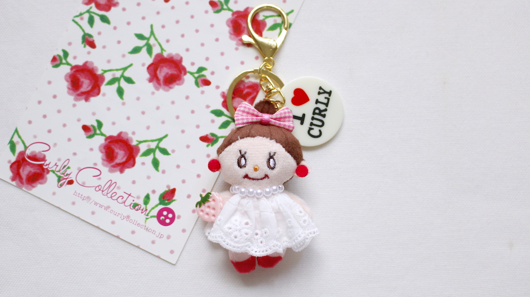 カーリーコレクションマスコットチャーム　エヴィちゃん ミニマスコットチャーム☆miniエヴィ x いちご - カーリー