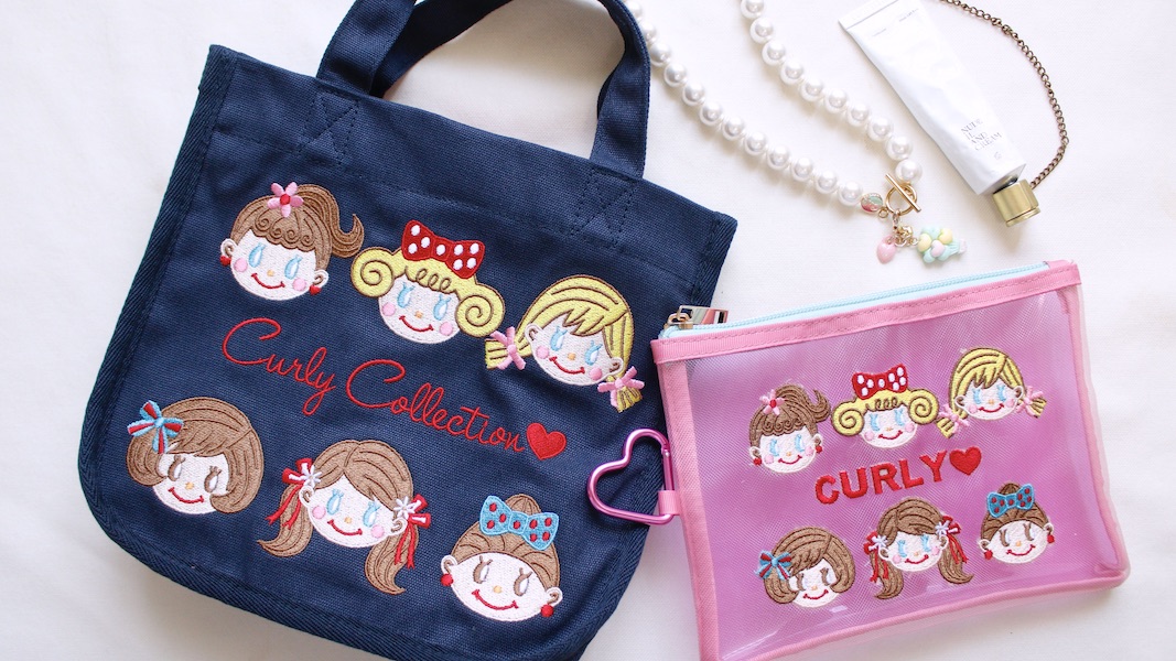TODAY'S NEW! - カーリーコレクション Curly Collection