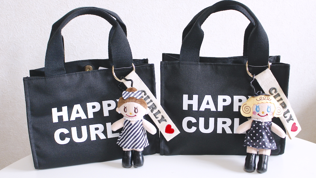 大人可愛いコレクション - カーリーコレクション Curly Collection