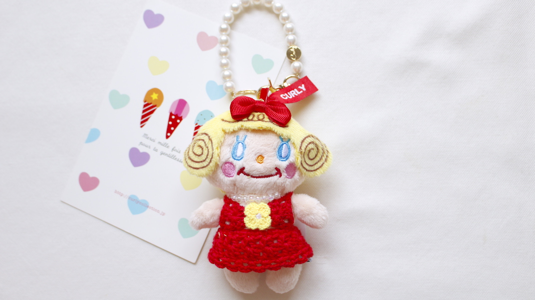 カーリーコレクションチャーム　いちごちゃん いちごちゃんのアニマルチャーム♪ - カーリーコレクション