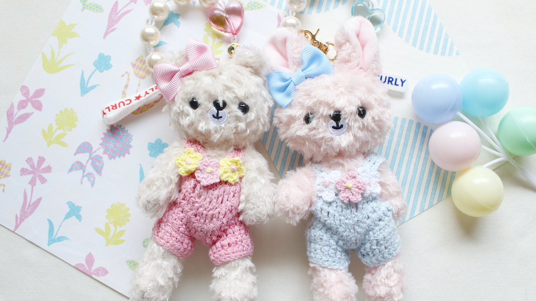 nounours et lapins☆ぬいぐるみチャーム☆écru(エクリュ) x オーバーオール カーリーコレクション Curly  Collection