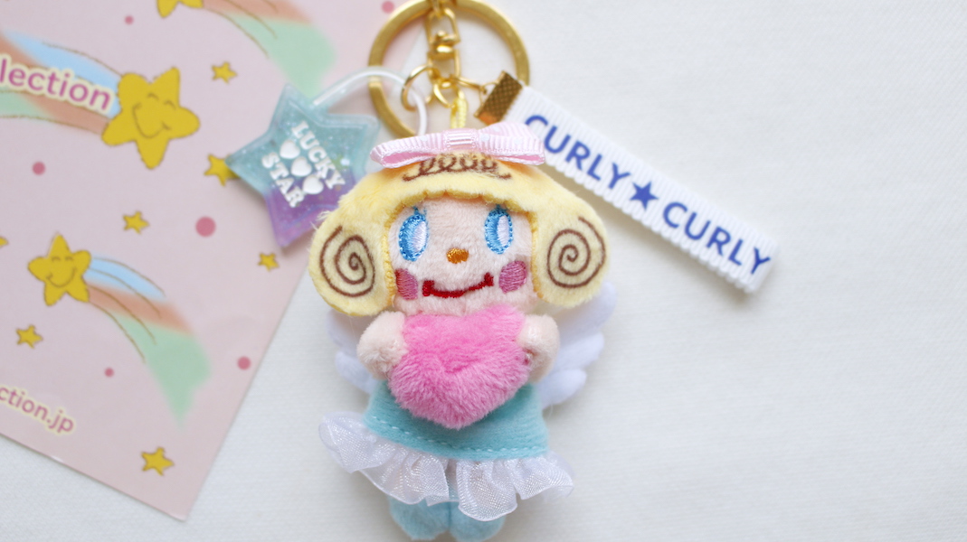 2点セットカーリーコレクション　マスコットチャーム　ピピちゃん I LOVE PIPI♡ピピが好き！ - カーリーコレクション