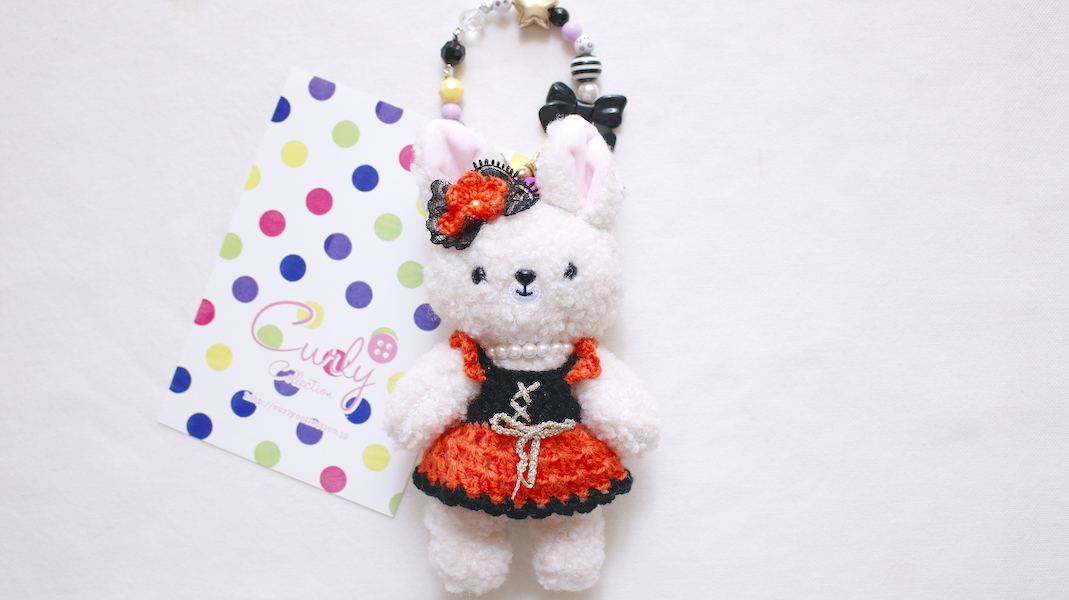 nounours et lapins☆ぬいぐるみチャーム☆blanche x ハロウィン(オレンジ)