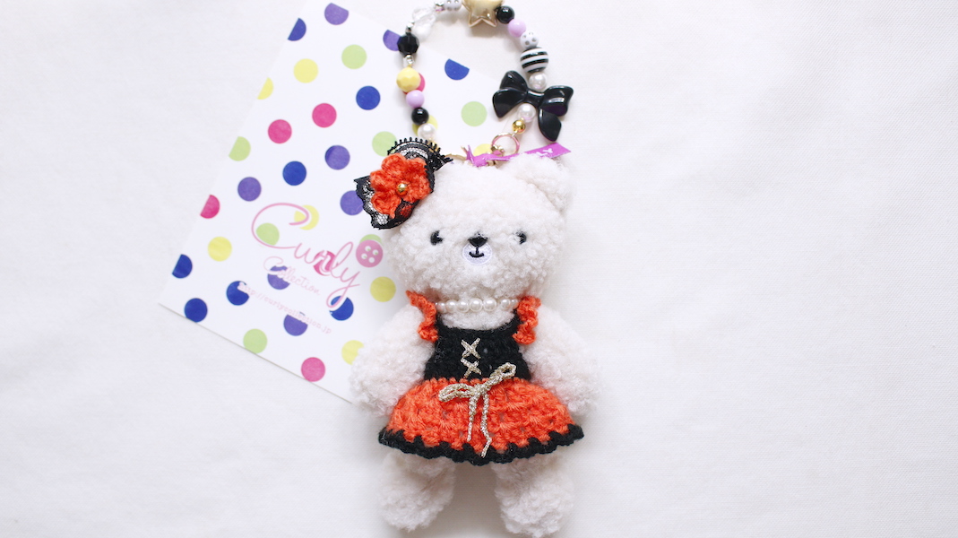 nounours et lapins☆ぬいぐるみチャーム☆écru(エクリュ)  x ハロウィン(オレンジ)