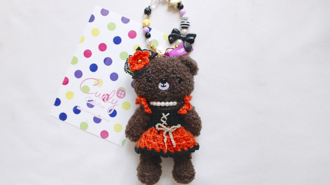 nounours et lapins☆ぬいぐるみチャーム☆marron(マロン) x ハロウィン(オレンジ)