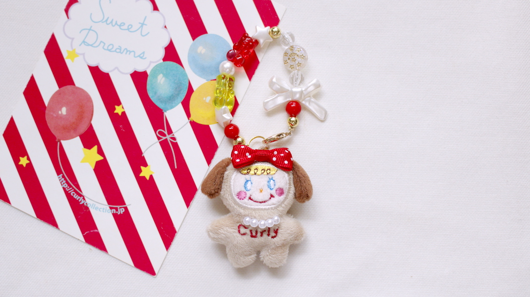 マスコット付きビーズストラップ☆ドッグいちごちゃん x ベア(レッド＆グリーン)