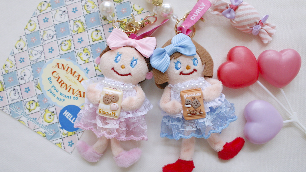 カーリーコレクションマスコットチャーム　ジュジュちゃん 新作登場♡JUJUちゃんのマスコットチャーム - カーリーコレクション