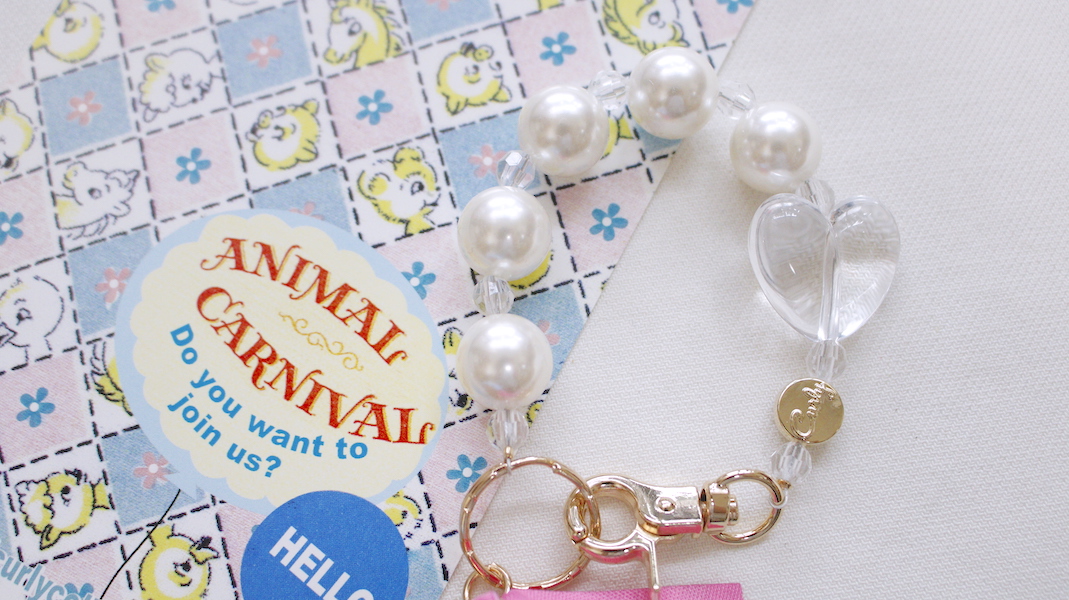 カーリーコレクションマスコットチャーム ジュジュちゃん