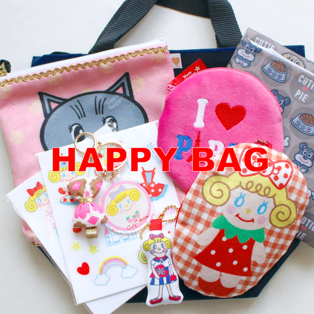 2025 CURLY'S HAPPY BAG☆
