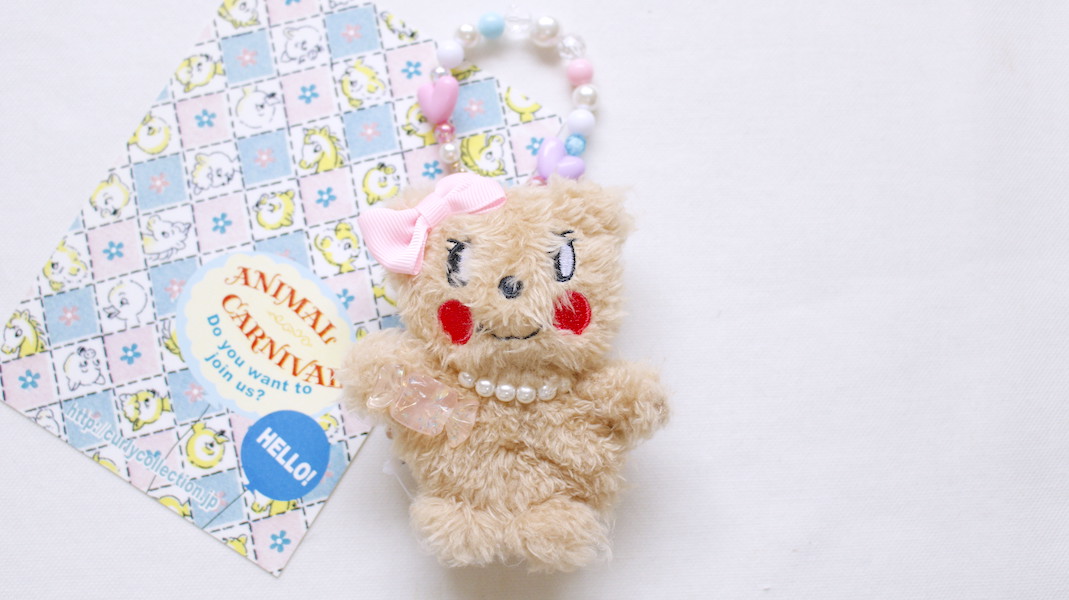 ビーズストラップ付きマスコットポーチ☆モカ x キャンディ