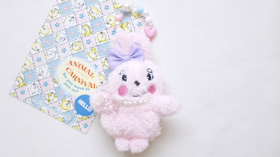 ビーズストラップ付きマスコットポーチ☆バニー x キャンディ