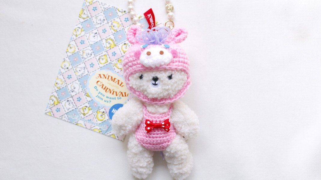 nounours et lapins☆ぬいぐるみチャーム☆écru(エクリュ)  x うま(ピンク)