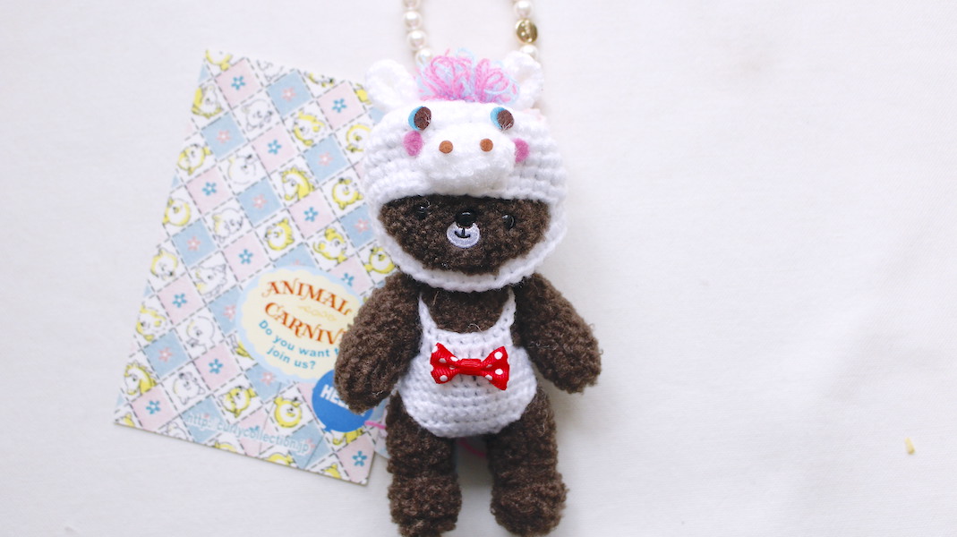 nounours et lapins☆ぬいぐるみチャーム☆marron(マロン)  x うま(ホワイト)