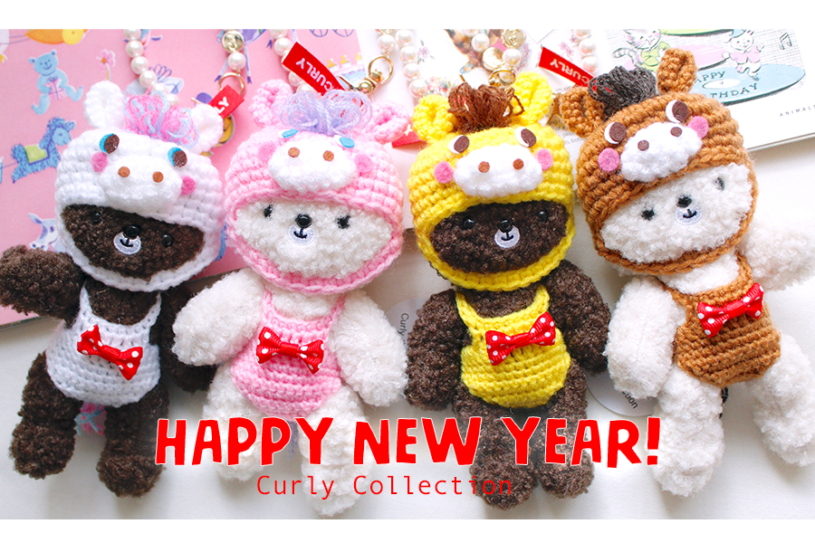 TODAY'S NEW! - カーリーコレクション Curly Collection
