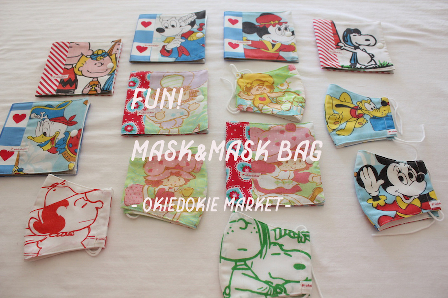 Fun Mask Mask Bag カーリーコレクション