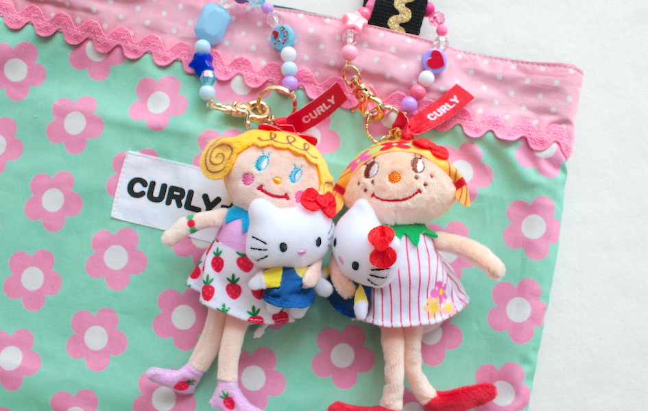 Curly collection×Hello Kitty 人形ストラップ-