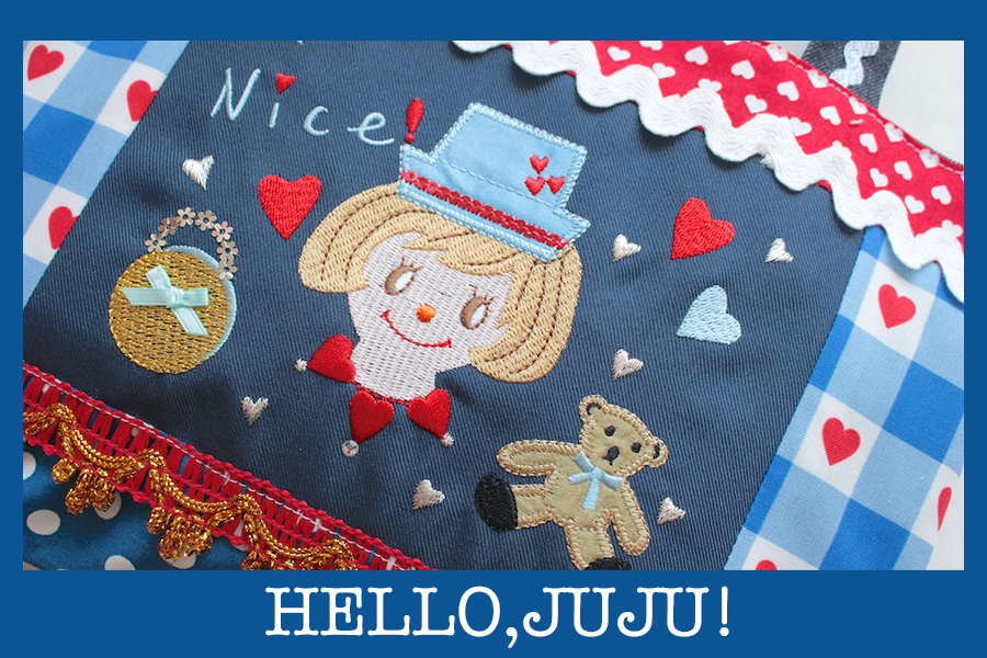 Hello, Juju! - カーリーコレクション