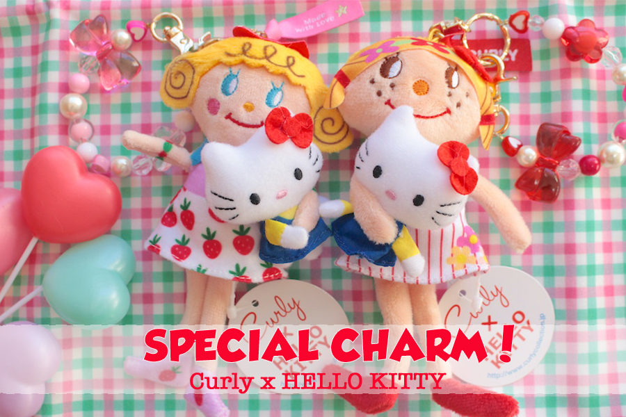 ♡curly♡ 美品♡OHGA BALLOON アイボリー アイリスコレクトプチ新 
