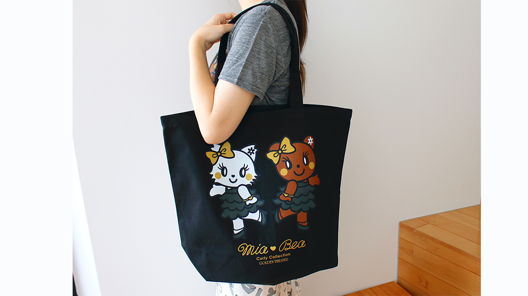 0911110246_68c22dc6eff4d