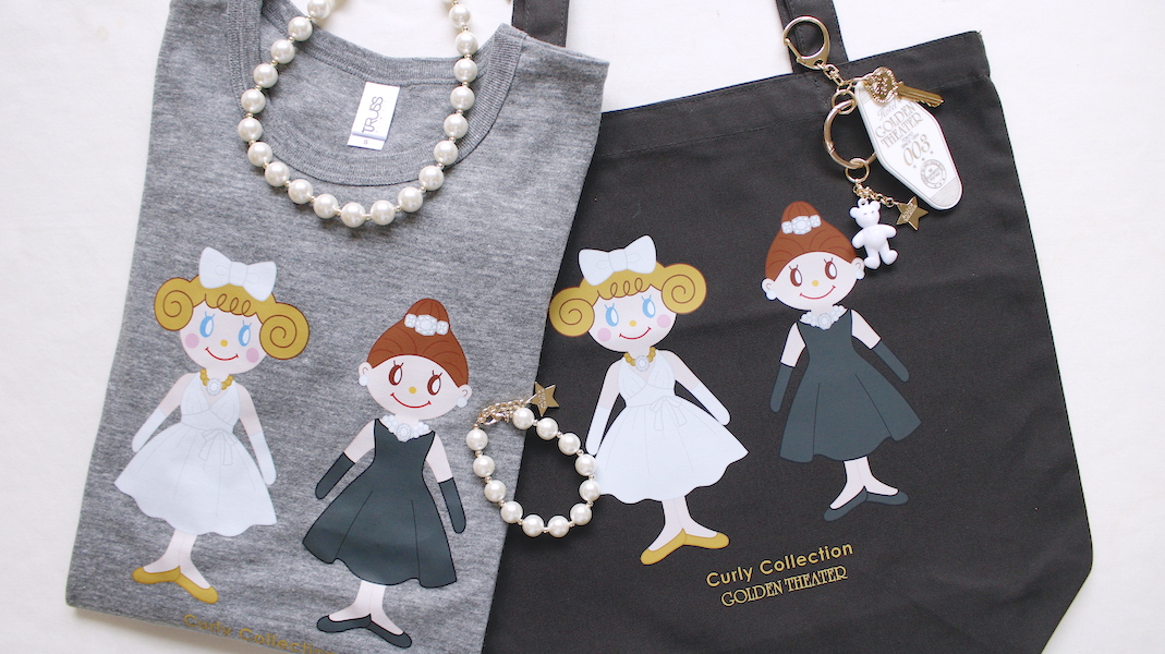 1011165812_68ea0e14bb78e