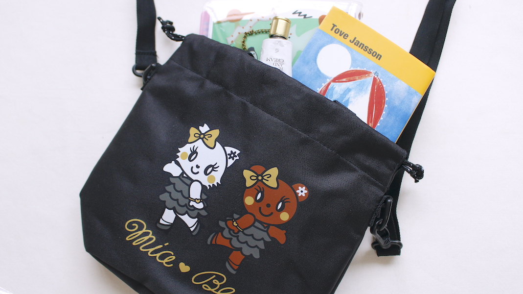 1019134423_68f46ca788751