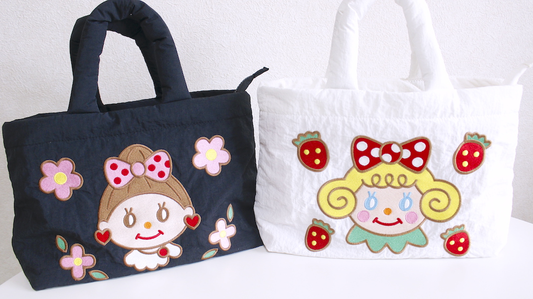 1028140401_69004ec140b0e