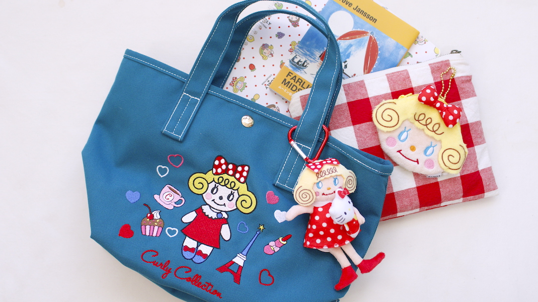 1126150253_6926980d549b3